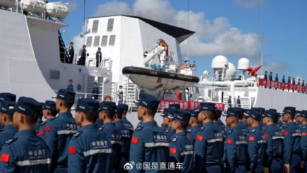 中国海警舰艇编队起航赴俄罗斯执行中俄海警联演联巡任务