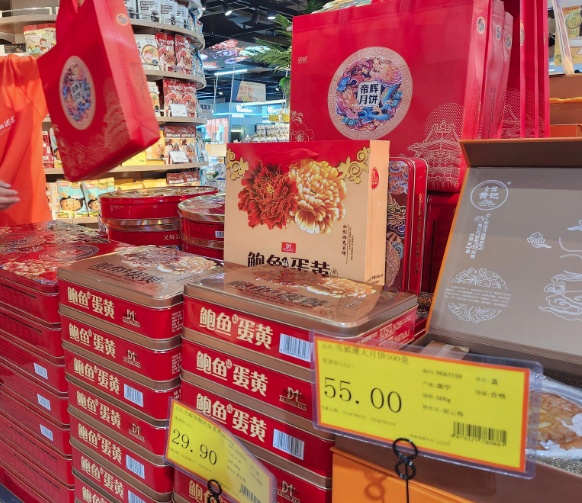 13市联动调查！月饼包装“瘦”了，价格更亲民