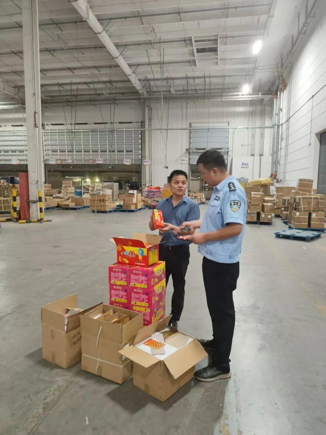 发现！即查！快递包裹里的加特林、梦幻水母……