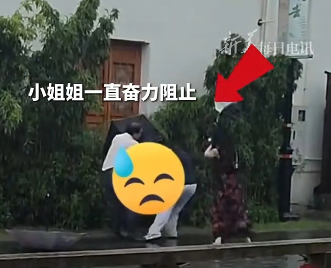 最新！“碎花裙女生”“大勺哥”被认定见义勇为