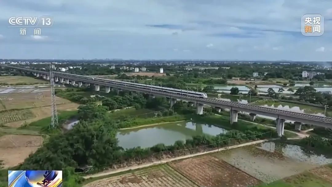 新客规实施!火车票如何改签?事关中秋假期出行! 新客规实施!火车票如何改签?事关中秋假期出行!