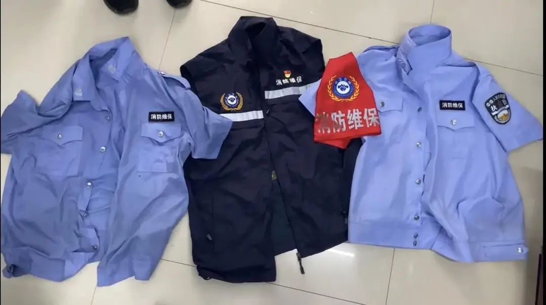 冒充消防员上门“没收”旧灭火器！网友留言：严惩！