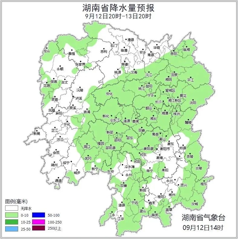 大暴雨！强台风马上到湖南！