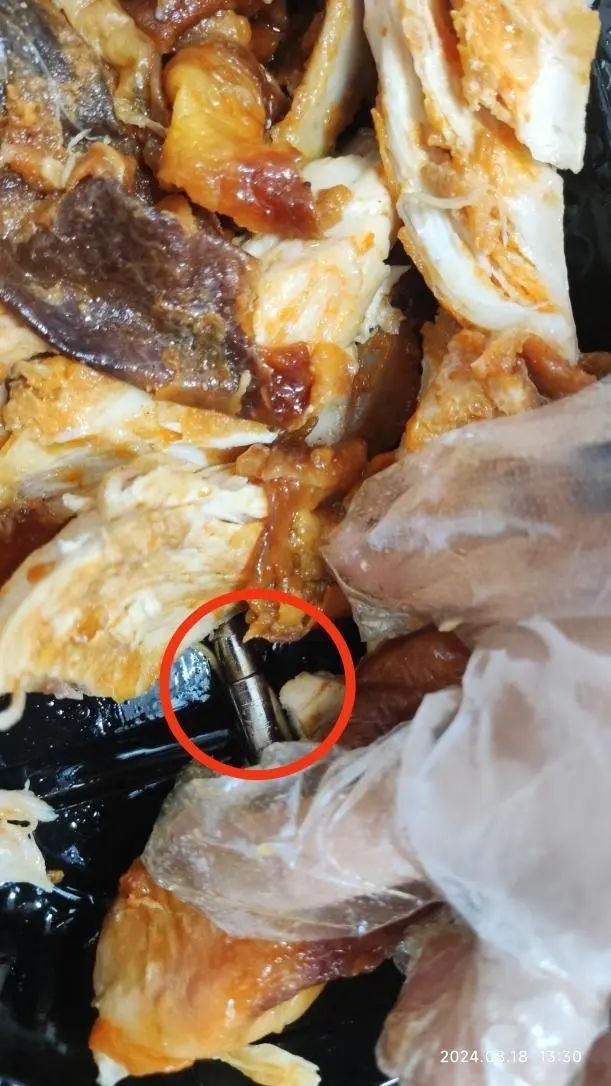 山姆又被骂上热搜!捕捞日期“撞上”台风过境日 山姆又被骂上热搜!捕捞日期“撞上”台风过境日