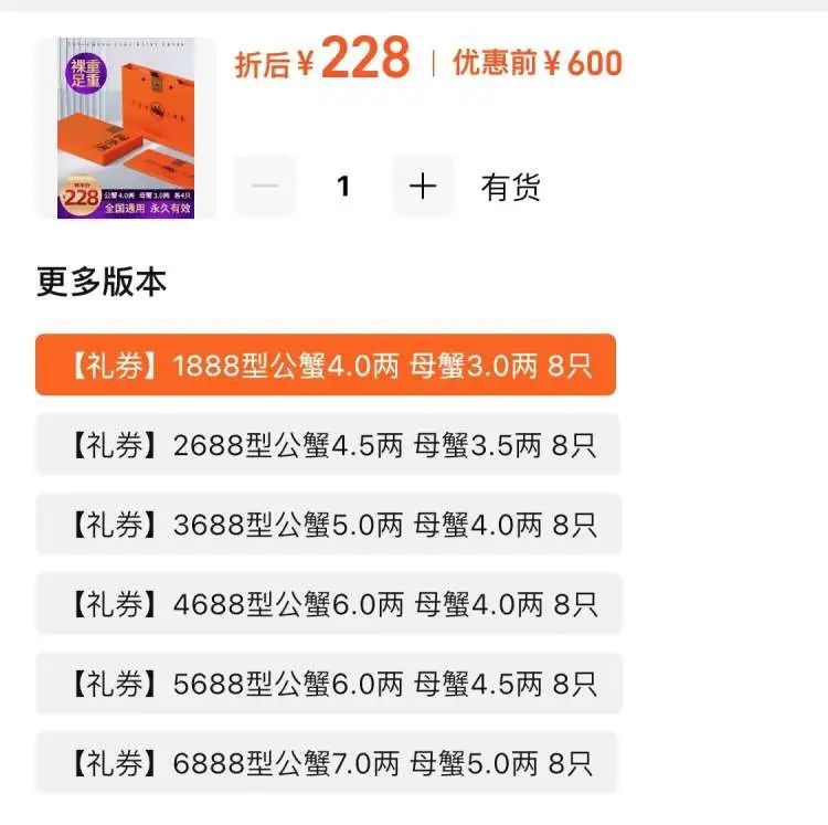 上海人都爱的这一口推迟上市！另一边却在疯狂促销...