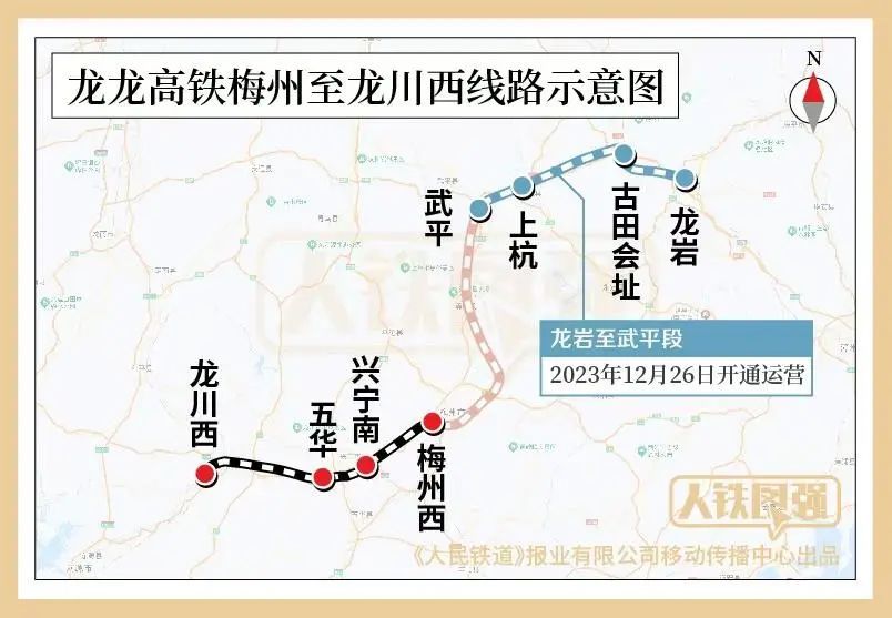 衔接赣深高铁！这条高铁明天开通！