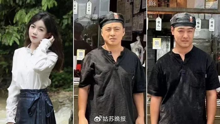 最新！“碎花裙女生”“大勺哥”被认定见义勇为