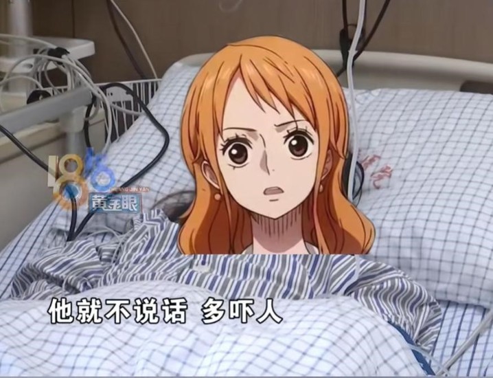 乘客因误会跳网约车受伤，责任在谁？