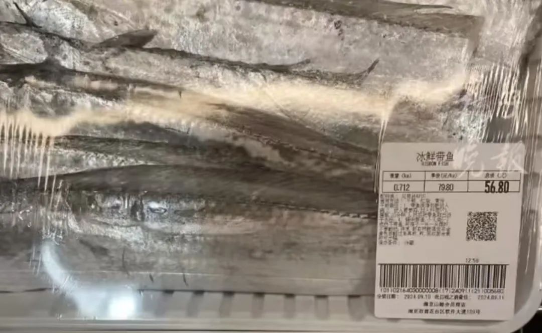 又摊上事了!山姆本月第四次上热搜 又摊上事了!山姆本月第四次上热搜