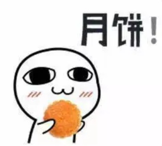 大部分时段适宜户外活动和赏月！今年中秋节假期，海南的天气是……
