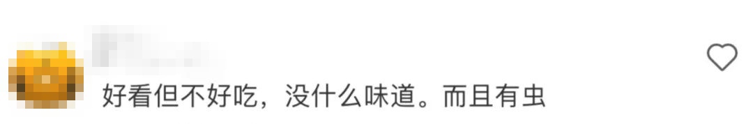 深圳街头长满莲雾,吃,还是不吃? 深圳街头长满莲雾,吃,还是不吃?
