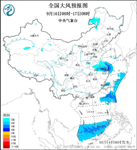 台风贝碧嘉或致江浙沪多列车晚点停运