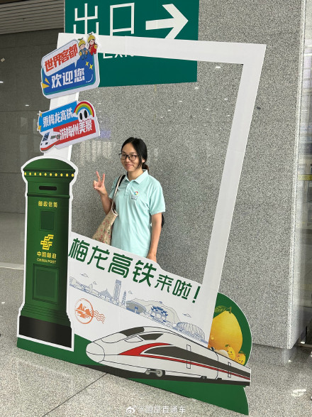 龙龙高铁梅龙段开通运营