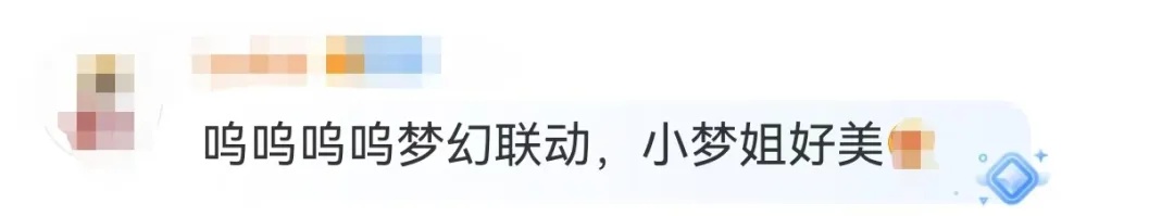 陈梦晒与周杰伦合影，两人还互赠签名礼物！