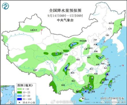 台风贝碧嘉登陆时或达强台风级