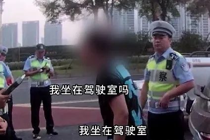 男子开着开着竟睡着了？监控还原“丢失的记忆”