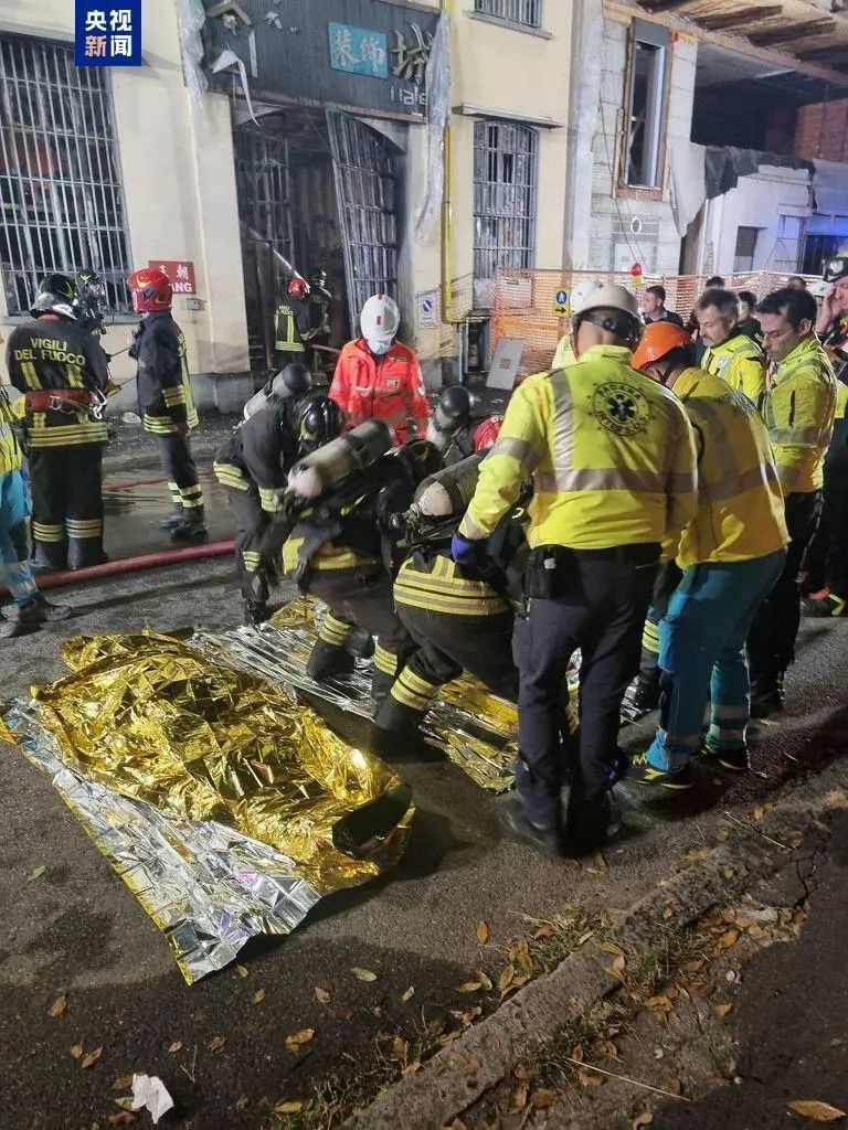 悲痛！3名遇难者来自苏州和温州，最小的年仅17岁