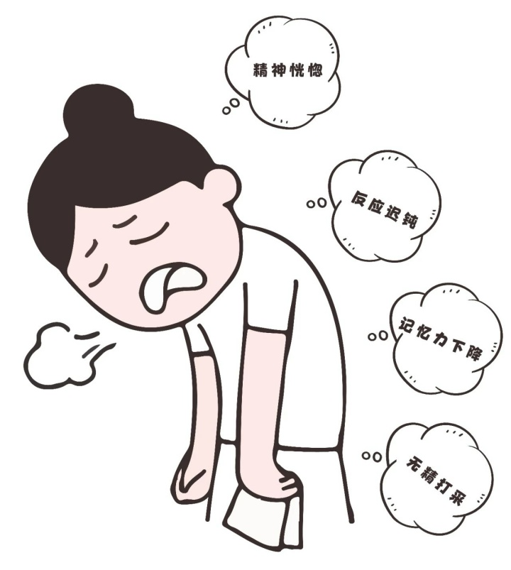 晚上2点睡 早上10点醒 不算熬夜？