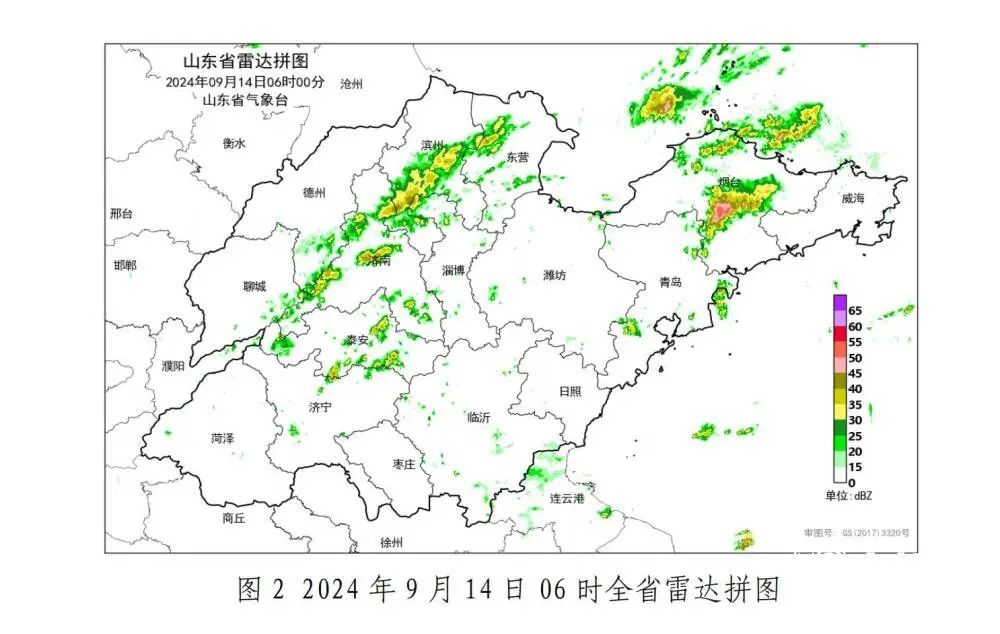 台风“贝碧嘉”路径调整!山东降雨不断,中秋节前天气预报来了 台风“贝碧嘉”路径调整!山东降雨不断,中秋节前天气预报来了
