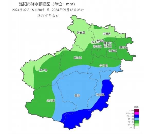 暴雨、大雨！洛阳发布重要天气报告
