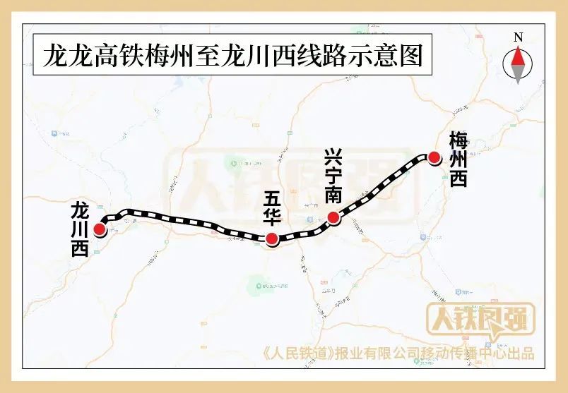 今天，首趟发车！广州出发不到两小时，看中超、赏花灯、叹蜜柚