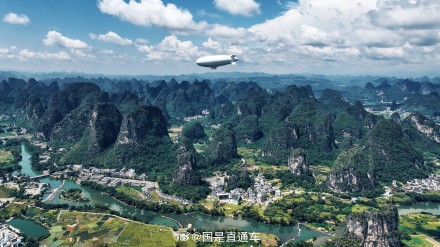 首架交付！ 中国国产载人飞艇即将开启商业运营