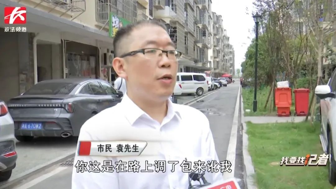 花近2万元买的“巢娭毑”月饼，经鉴定是假货？送货单上多出来的260斤月饼从哪来的？