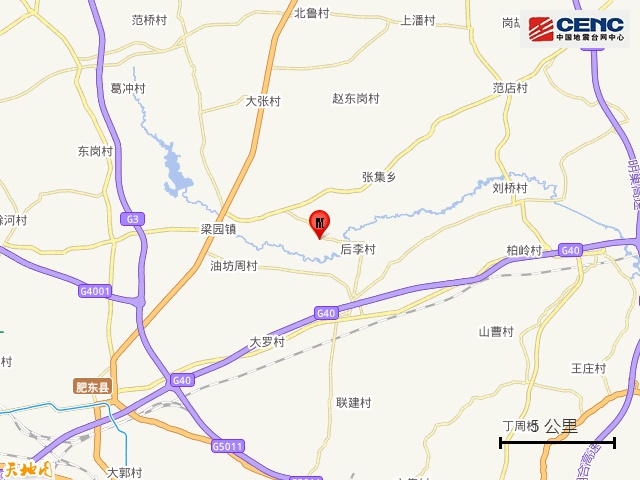 刚刚，安徽发生地震