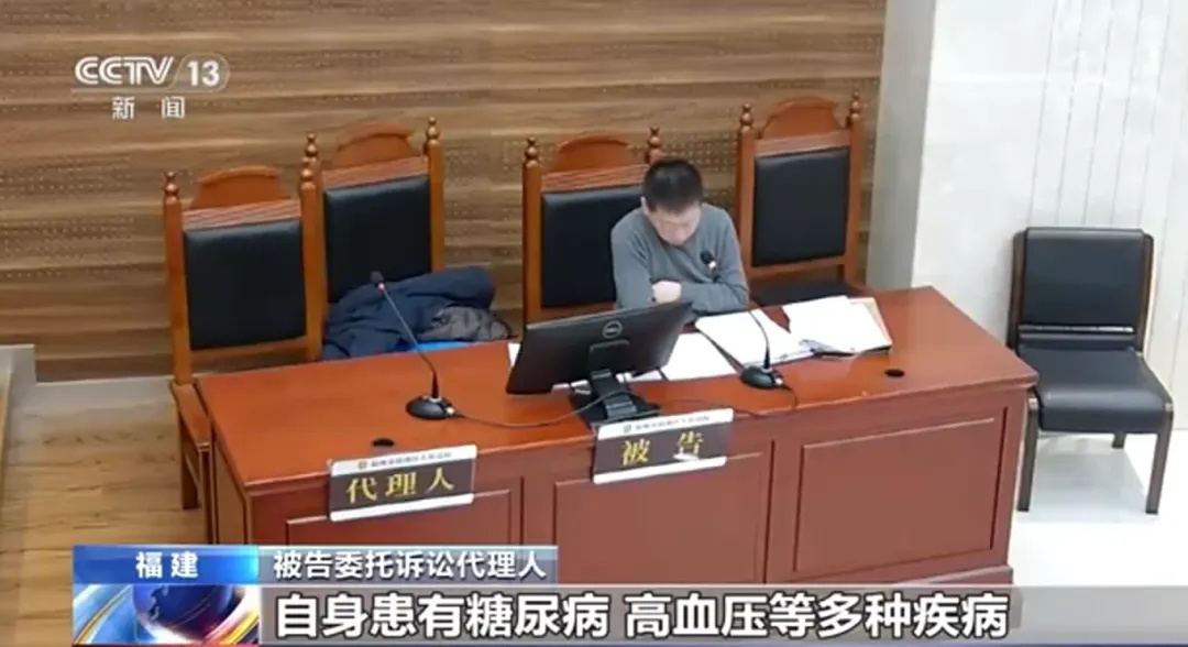 索赔22万！女子超市买鱼被刺八级伤残，法院判了