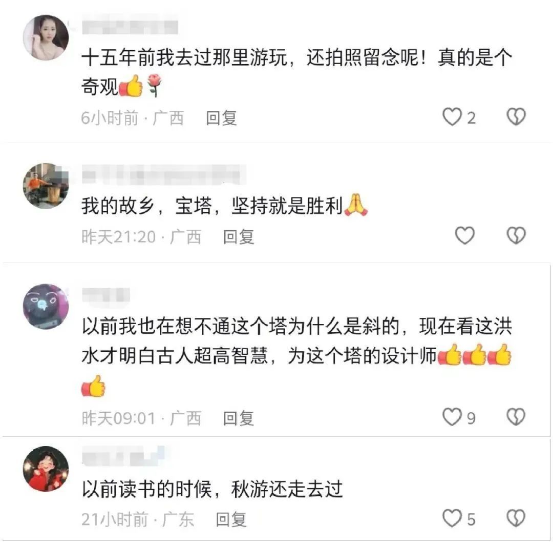 已守望左江400多年，全广西都在关心的这座塔，原来是......