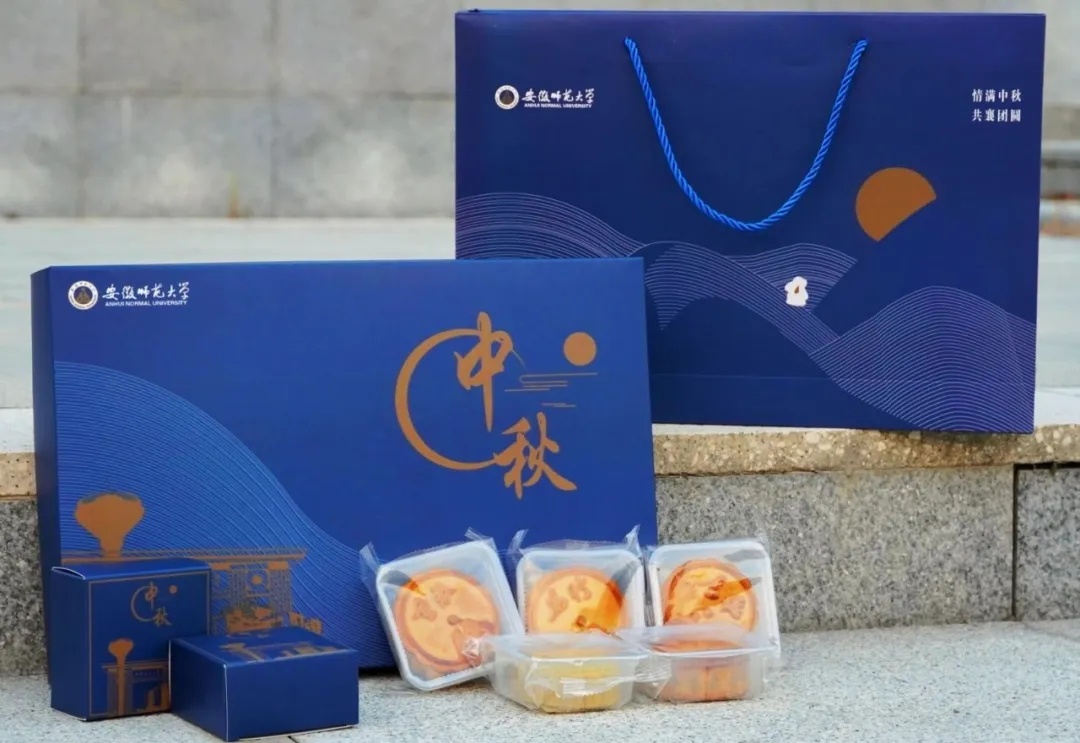 中国科大、合工大、安大……多所高校发布