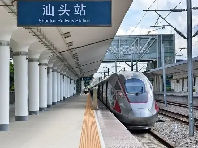 明日，粤东高铁环线列车开通！