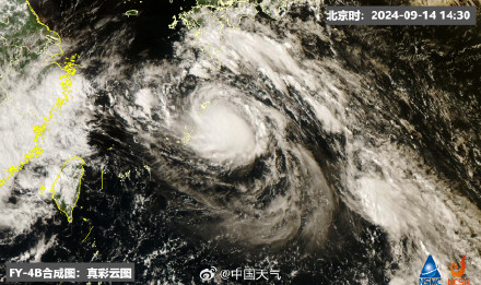 中秋台风雨也将影响北方?“贝碧嘉”将给8省份带来强降雨 中秋台风雨也将影响北方?“贝碧嘉”将给8省份带来强降雨