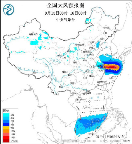 台风贝碧嘉或致江浙沪多列车晚点停运