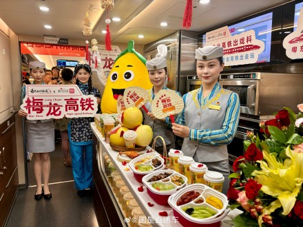梅龙高铁车厢细节太暖心 梅龙高铁车厢细节太暖心