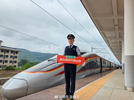 梅龙高铁车厢细节太暖心 梅龙高铁车厢细节太暖心