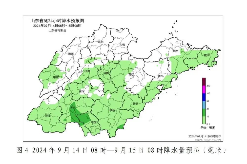台风“贝碧嘉”路径调整!山东降雨不断,中秋节前天气预报来了 台风“贝碧嘉”路径调整!山东降雨不断,中秋节前天气预报来了