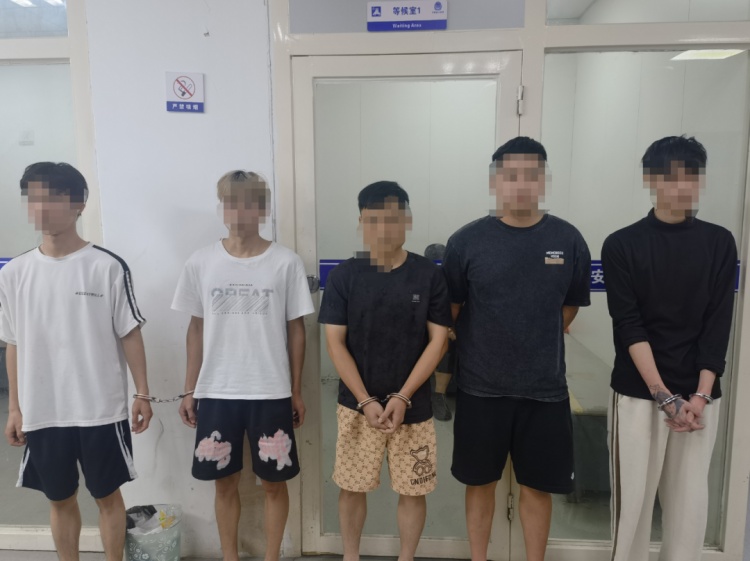 “杀洋盘”团灭,5人落网! “杀洋盘”团灭,5人落网!