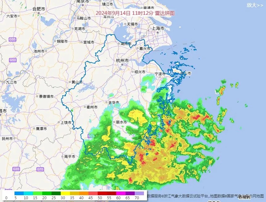 刚刚!浙江防台风应急响应升至Ⅲ级!多趟列车将停运,局地有特大暴雨→ 刚刚!浙江防台风应急响应升至Ⅲ级!多趟列车将停运,局地有特大暴雨→