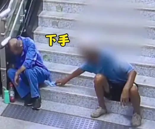 趁人熟睡偷手机?结果正在监控下! 趁人熟睡偷手机?结果正在监控下!