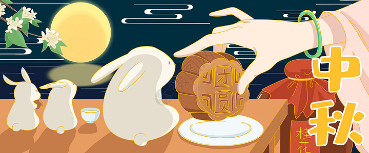 中秋节，五类人群享用月饼攻略：美味不减，健康加分