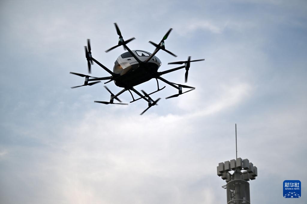 “低空”何以“经济”? “低空”何以“经济”?