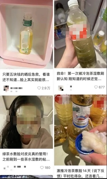 “晒黑了也能白回来？还省钱！”这个“护肤秘笈”火了