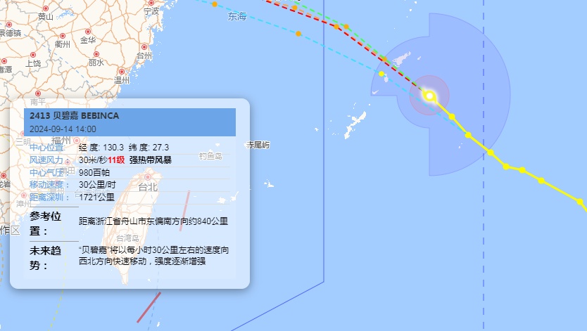深圳堵堵堵,多路段飘红!假期有局地暴雨,台风将登陆我国…… 深圳堵堵堵,多路段飘红!假期有局地暴雨,台风将登陆我国……