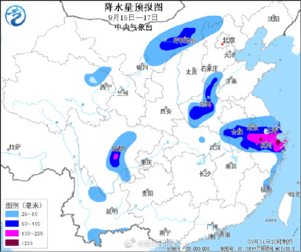 扩散提醒，注意防范！贝碧嘉将在江浙一带登陆