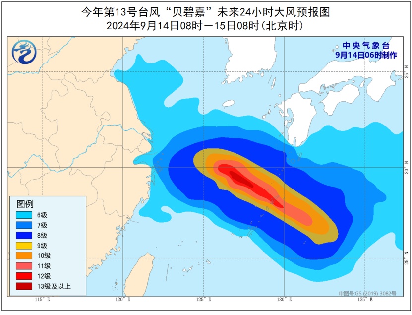 预警！多个景区关闭，迪士尼紧急通知