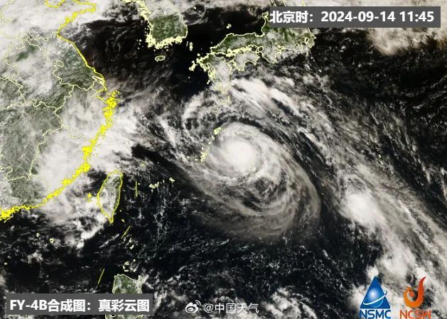 深圳堵堵堵,多路段飘红!假期有局地暴雨,台风将登陆我国…… 深圳堵堵堵,多路段飘红!假期有局地暴雨,台风将登陆我国……