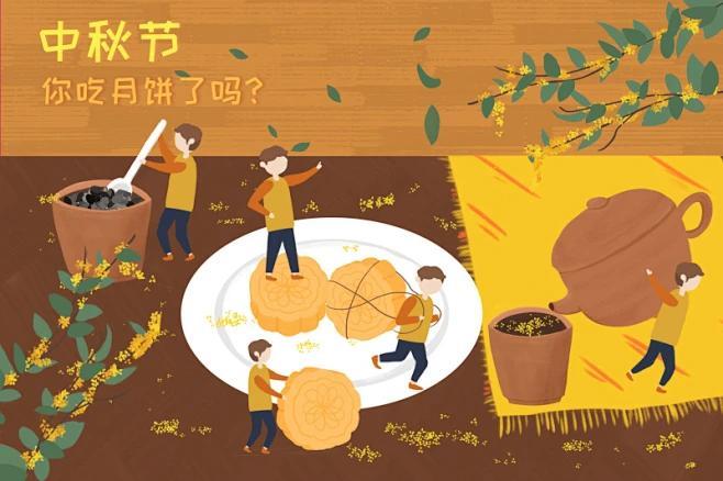 中秋节，五类人群享用月饼攻略：美味不减，健康加分