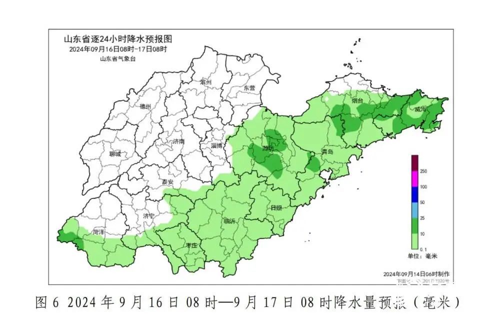 台风“贝碧嘉”路径调整!山东降雨不断,中秋节前天气预报来了 台风“贝碧嘉”路径调整!山东降雨不断,中秋节前天气预报来了