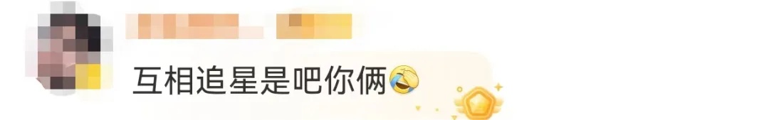 陈梦晒与周杰伦合影，两人还互赠签名礼物！